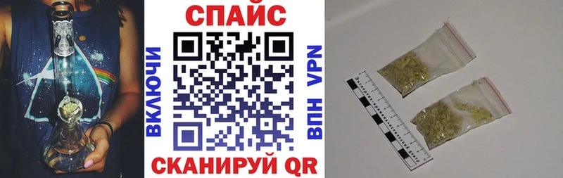 даркнет Telegram  Вязьма  БУТИРАТ жидкий экстази 