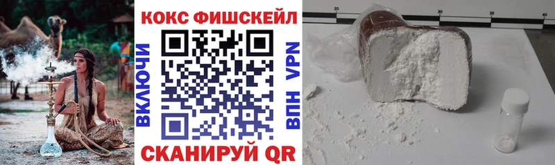 Кокаин 99%  Вязьма 