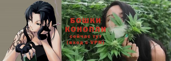 мефедрон мука Няндома