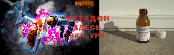 apvp Нязепетровск