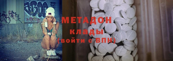 apvp Нязепетровск