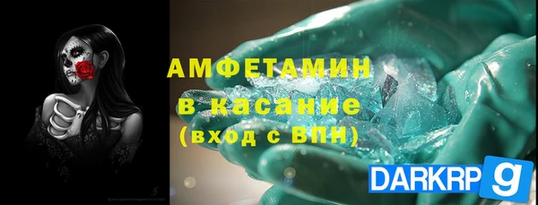 apvp Нязепетровск