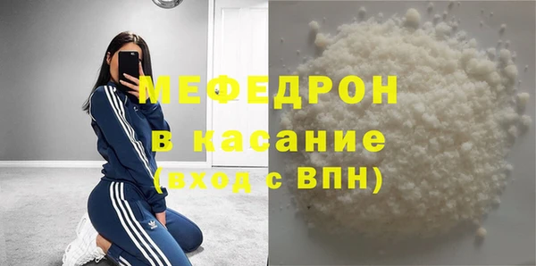 apvp Нязепетровск