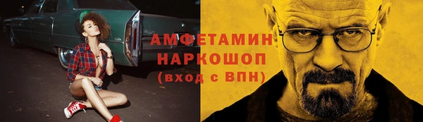 apvp Нязепетровск