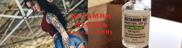 ГАЛЛЮЦИНОГЕННЫЕ ГРИБЫ Нягань