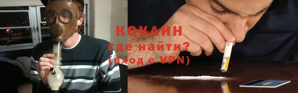 ГАЛЛЮЦИНОГЕННЫЕ ГРИБЫ Нягань