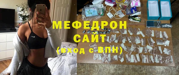 apvp Нязепетровск