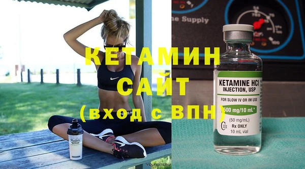 ГАЛЛЮЦИНОГЕННЫЕ ГРИБЫ Нягань