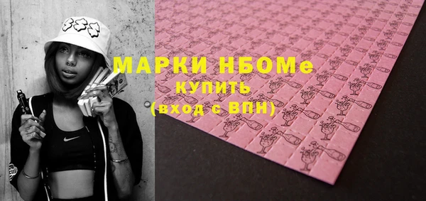 apvp Нязепетровск