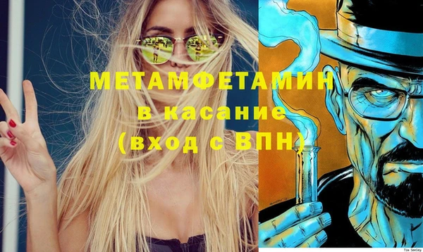 apvp Нязепетровск