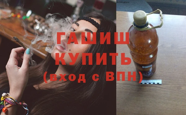 мефедрон мука Няндома