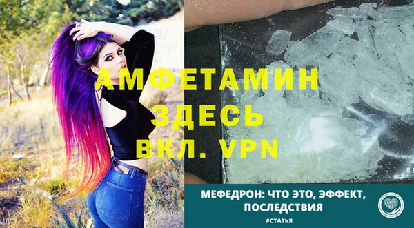 apvp Нязепетровск