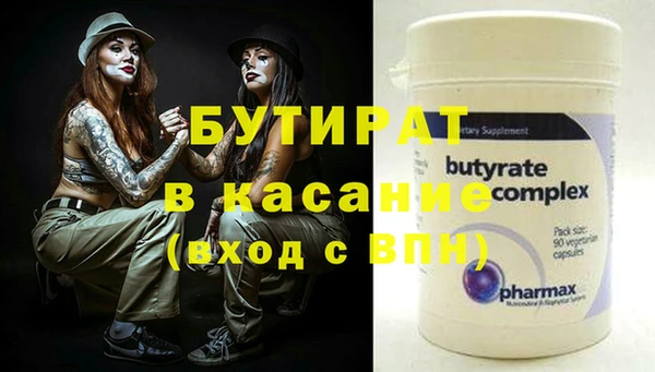 mdma Вязники