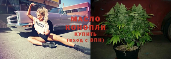 apvp Нязепетровск