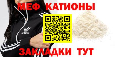 наркотики Берёзовский