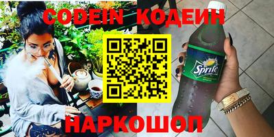 гашиш Волжский