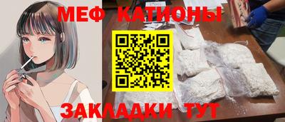 a pvp Беслан