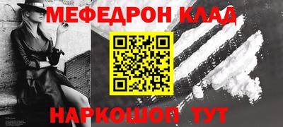 гашиш Волжский