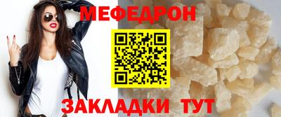 a pvp Беслан