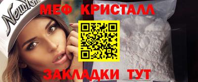 a pvp Бийск