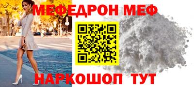 a pvp Бийск