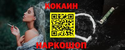 a pvp Бийск