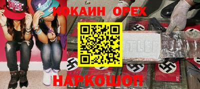 a pvp Беслан