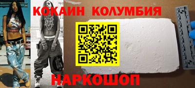 a pvp Беслан
