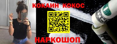 a pvp Бийск