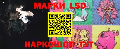 a pvp Беслан