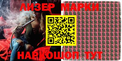 гашиш Волжский