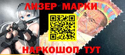 меф Волгодонск