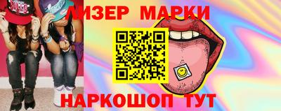 a pvp Бийск
