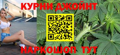 наркотики Берёзовский