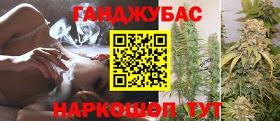 наркотики Берёзовский
