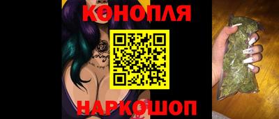 гашиш Волжский