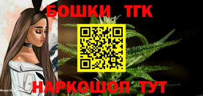 a pvp Беслан