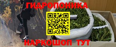 a pvp Беслан