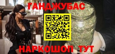 a pvp Беслан