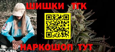 гашиш Волжский