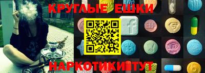 a pvp Бийск