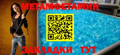 a pvp Беслан