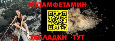 наркотики Берёзовский