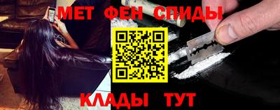 a pvp Бийск