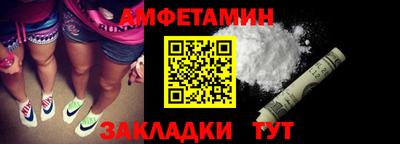 наркотики Берёзовский