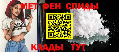 наркотики Берёзовский