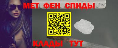 a pvp Беслан