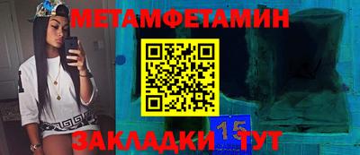 наркотики Берёзовский