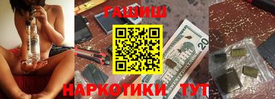 a pvp Бийск