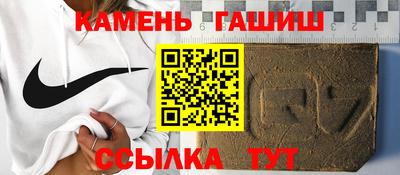 a pvp Беслан